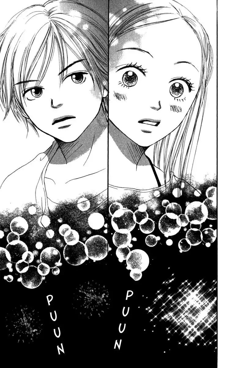 Lovely Complex Chapter 27 40